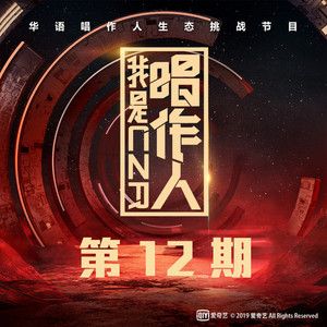 长泽梓看见梦遗精瞬间
