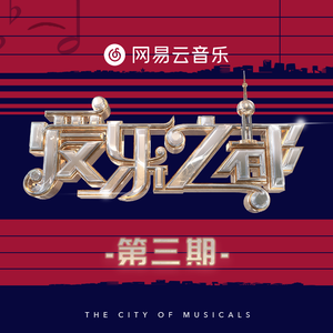 长泽梓看见梦遗精瞬间
