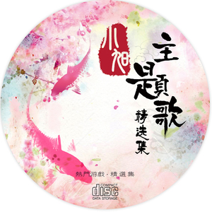 长泽梓看见梦遗精瞬间
