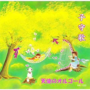 长泽梓看见梦遗精瞬间
