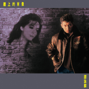 长泽梓看见梦遗精瞬间
