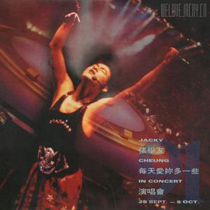 长泽梓看见梦遗精瞬间
