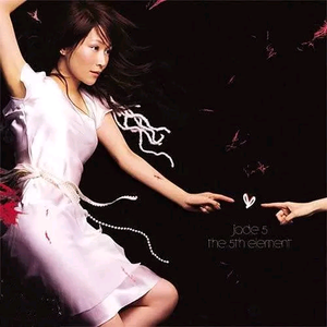 长泽梓看见梦遗精瞬间
