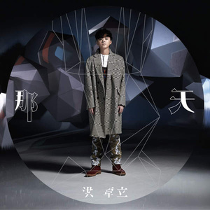 长泽梓看见梦遗精瞬间
