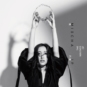 长泽梓看见梦遗精瞬间
