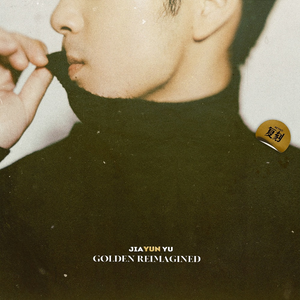 长泽梓看见梦遗精瞬间
