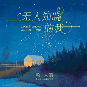 长泽梓看见梦遗精瞬间
