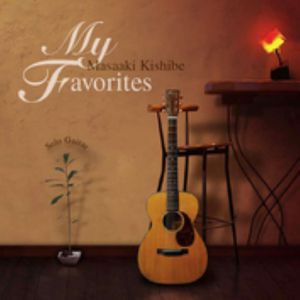 长泽梓看见梦遗精瞬间
